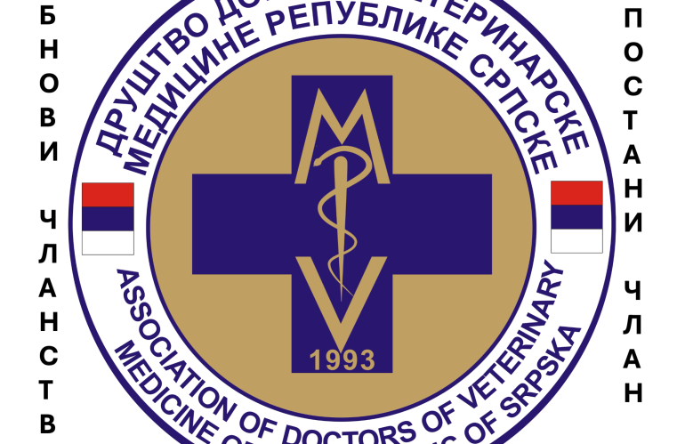 ”Обнављање чланства или учлањење у Друштво”