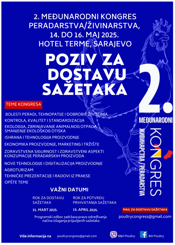 2. МЕЂУНАРОДНИ КОНГРЕС ЖИВИНАРСТВА/ПЕРАДАРСТВА, 14-16.5.2025. ХОТЕЛ ТЕРМЕ, САРАЈЕВО
